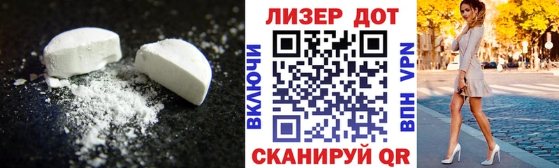 omg ONION  Рассказово  LSD-25 экстази кислота 