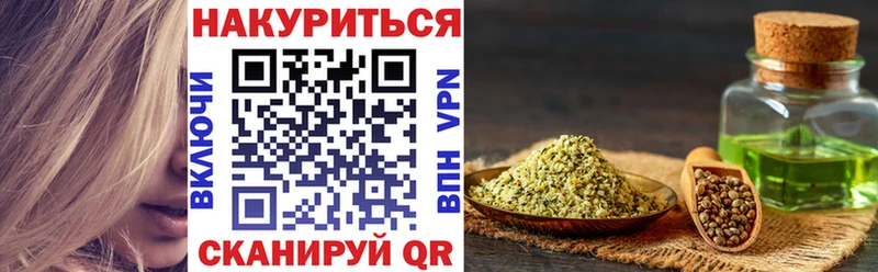 Марихуана Bruce Banner  Рассказово 